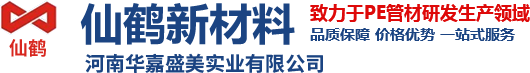 無尾鋼絲螺套